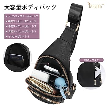 【美品】MEANING ショルダーバッグ ボディバッグ ミニショルダーバッグ ボディバッグ 黒 ホワイト｜Yahoo!フリマ